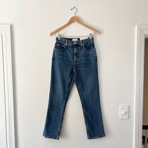 Everlane NWT 24S The Original Cheeky Jean Sky Wash